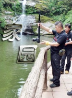 色呦呦在线